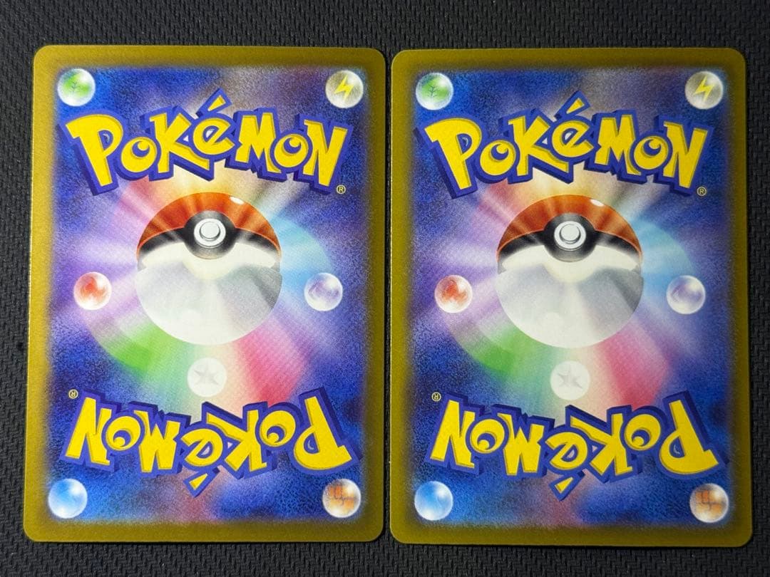 【即購入可能！】メガドリーム MAコンプリート10枚セット まとめ売り