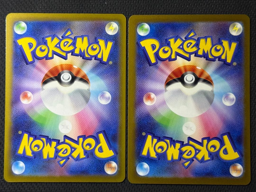 【即購入可能！】メガドリーム MAコンプリート10枚セット まとめ売り