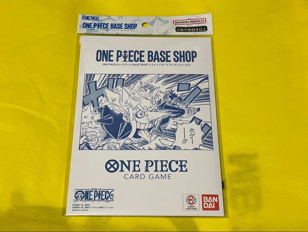 ONE PIECE リミテッドカードコレクション vol.1