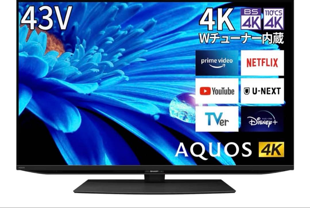2023年製 シャープ 43V型　4K液晶テレビ AQUOS 4TC43EN2
