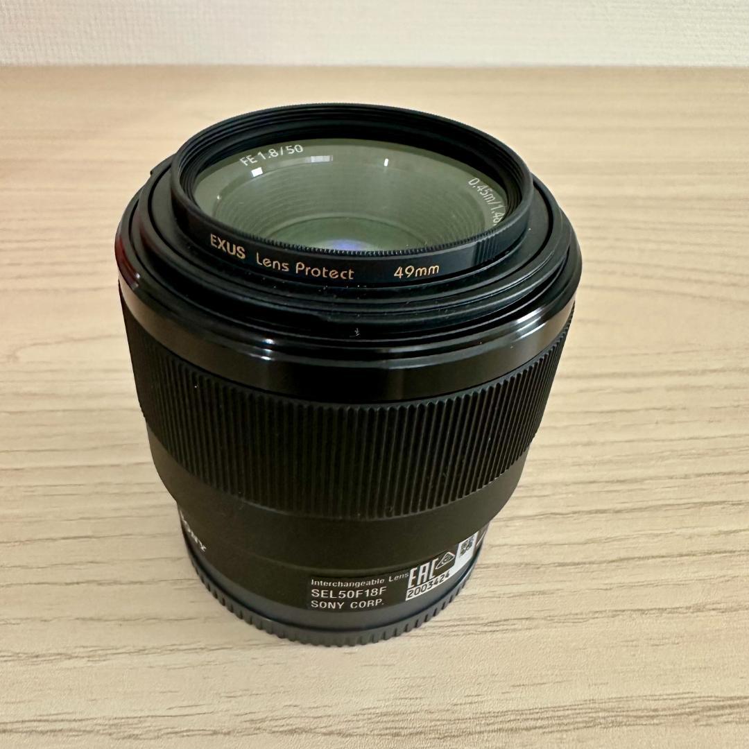 SONY FE 50mm F1.8 SEL50F18F｜フィルター付き