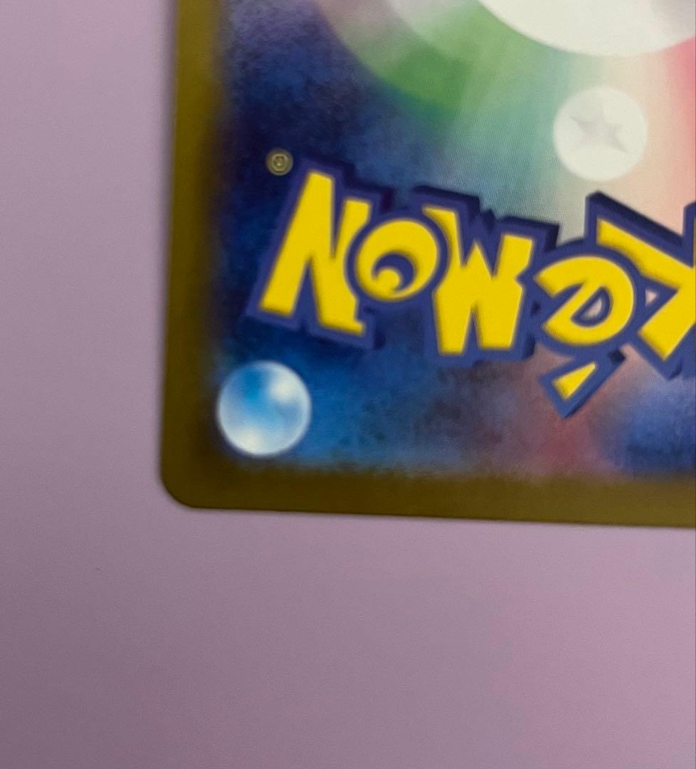 スタートデッキ100バトルコレクション ボスの指令 sr カラスバ　＋ミラー4枚