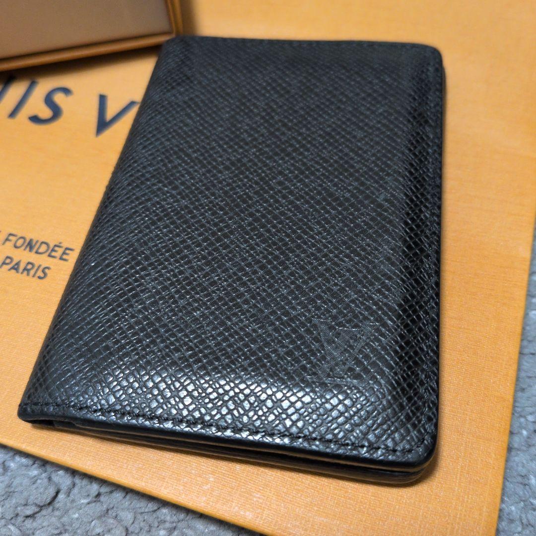 LOUIS VUITTON オーガナイザー・ドゥ・ボッシュ