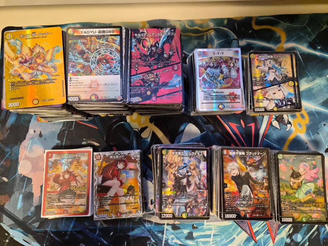 デュエマ引退品（約1200枚）