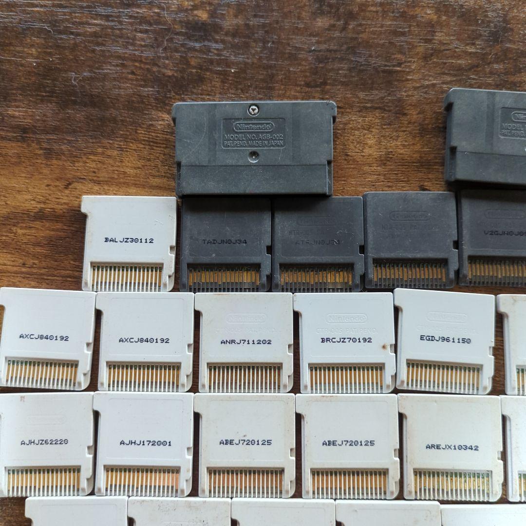 ニンテンドー3DS DSソフト ゲームボーイアドバンス（箱無し）