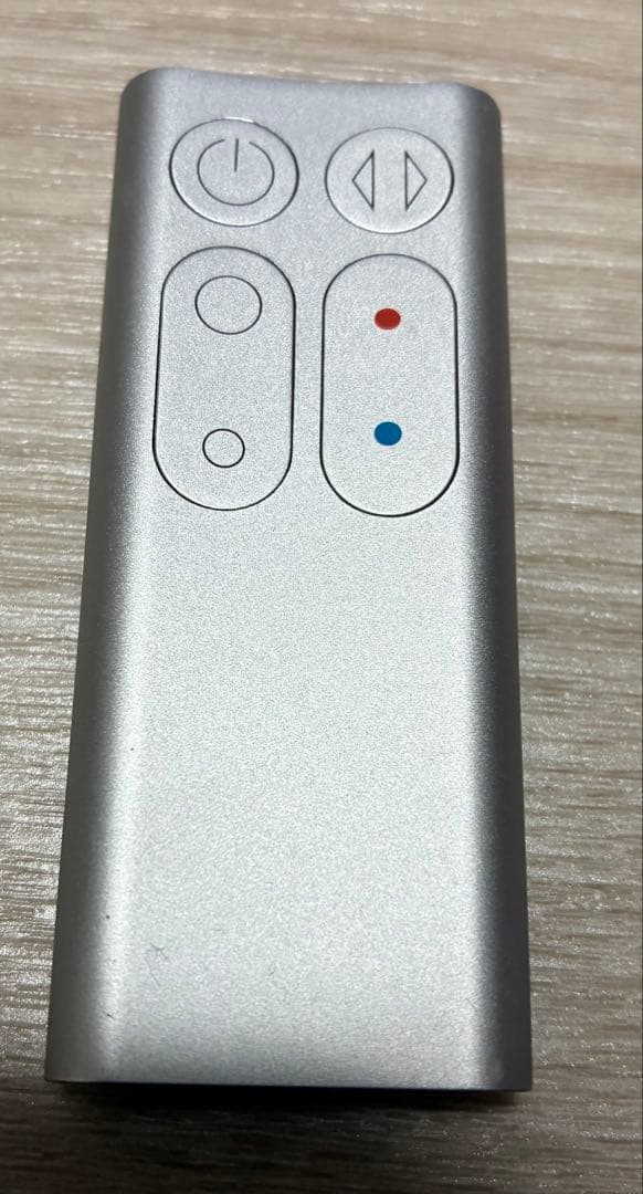 Dyson AM05 hot+cool ファンヒーター ホワイト　2017年製