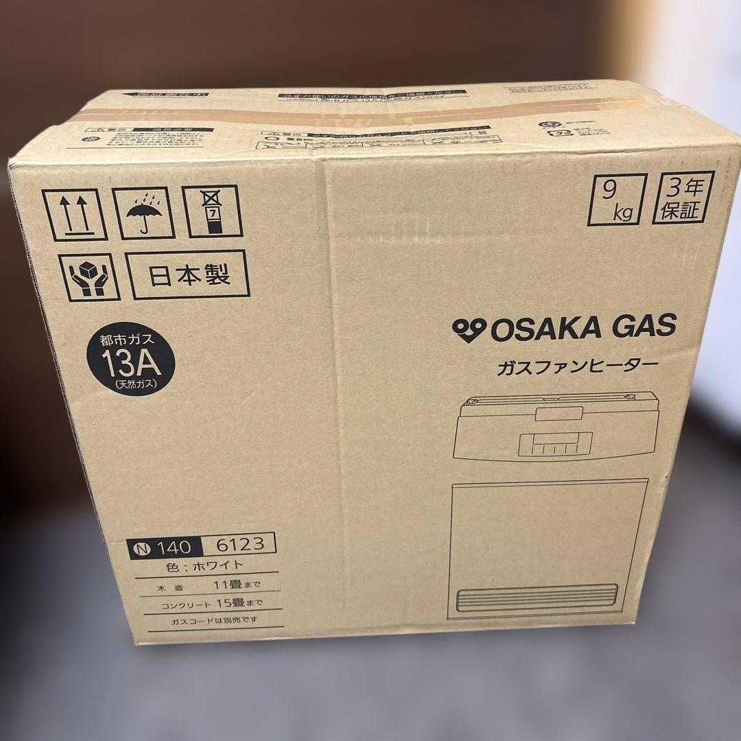 【新品/未開梱】OSAKA GAS ガスファンヒーター 13A ホワイト