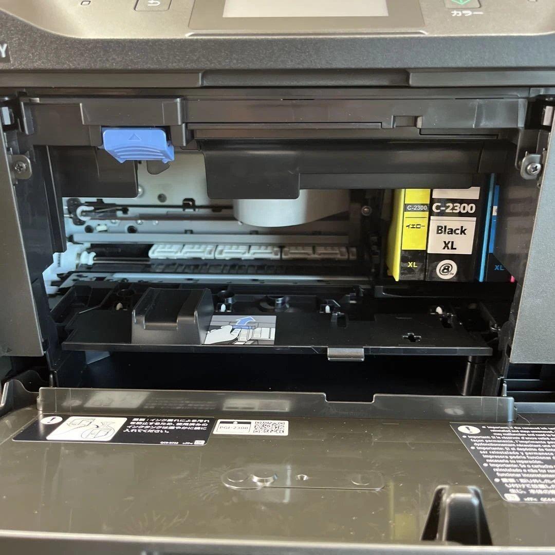 Canon キャノン インクジェット複合機 MAXIFY MB5430