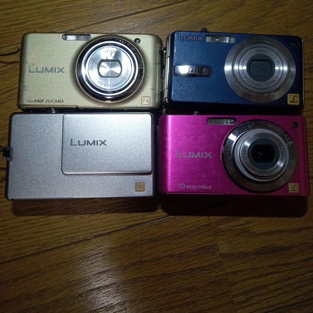 LUMIX コンパクトデジタルカメラ 4台セット