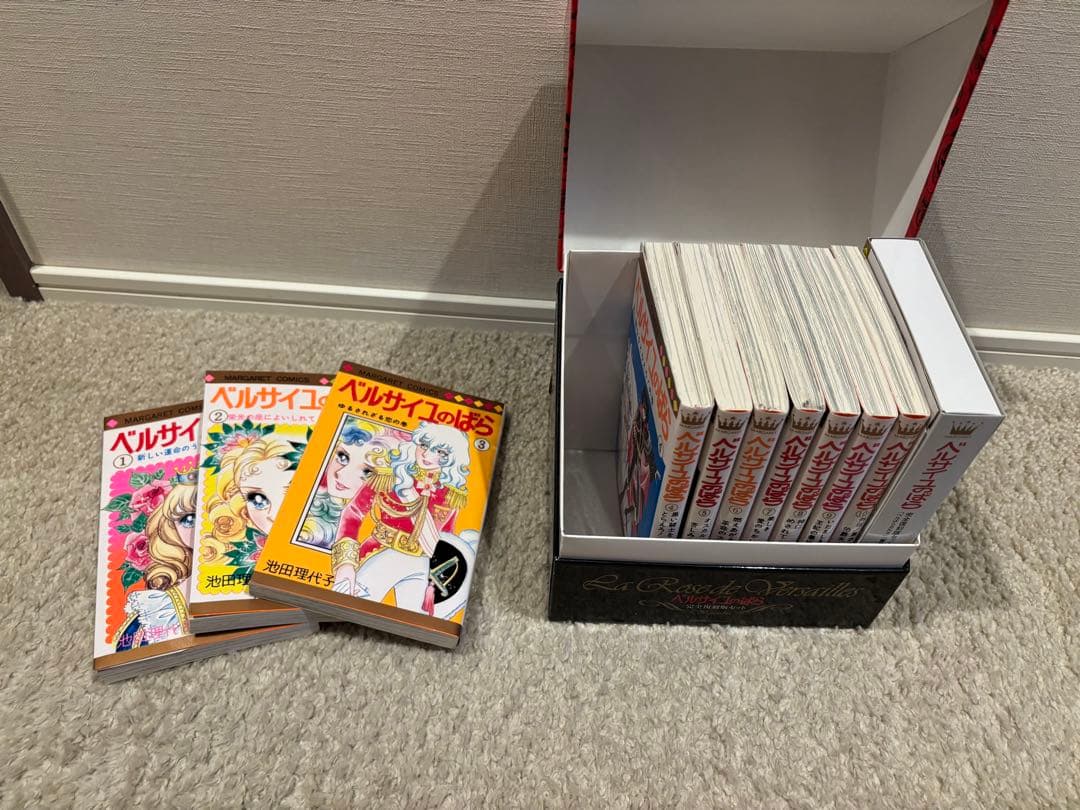 ⭐︎レア　希少⭐︎『ベルサイユのばら』の完全復刻版セット