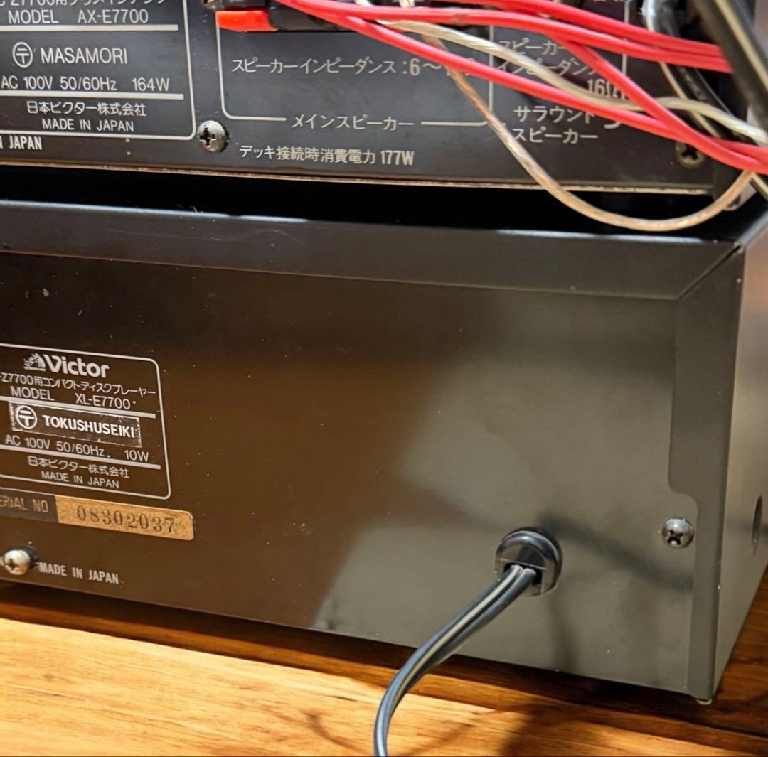 Victor XL-E7700 CDプレーヤー DC-Z7700 プリアンプ