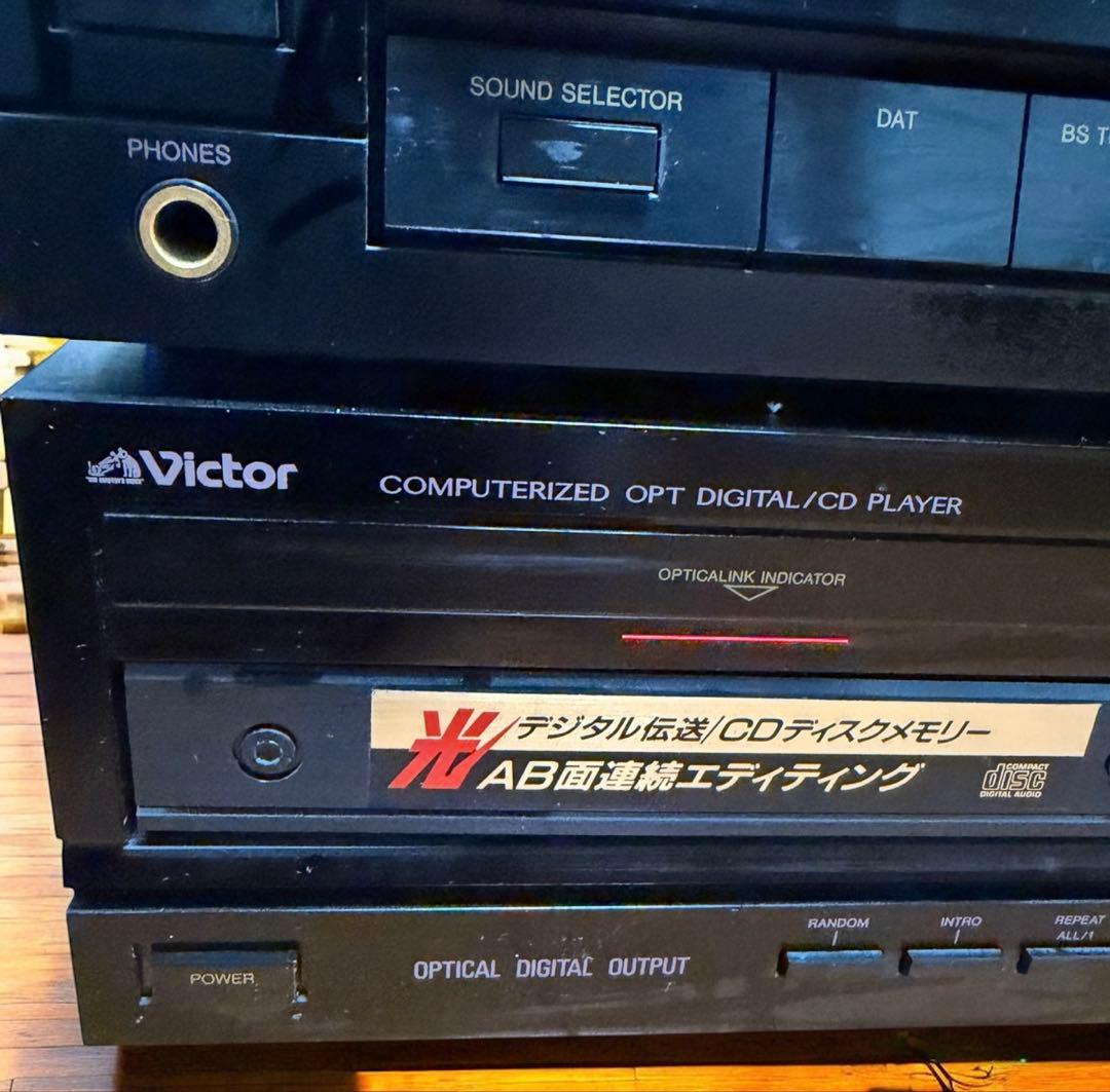 Victor XL-E7700 CDプレーヤー DC-Z7700 プリアンプ