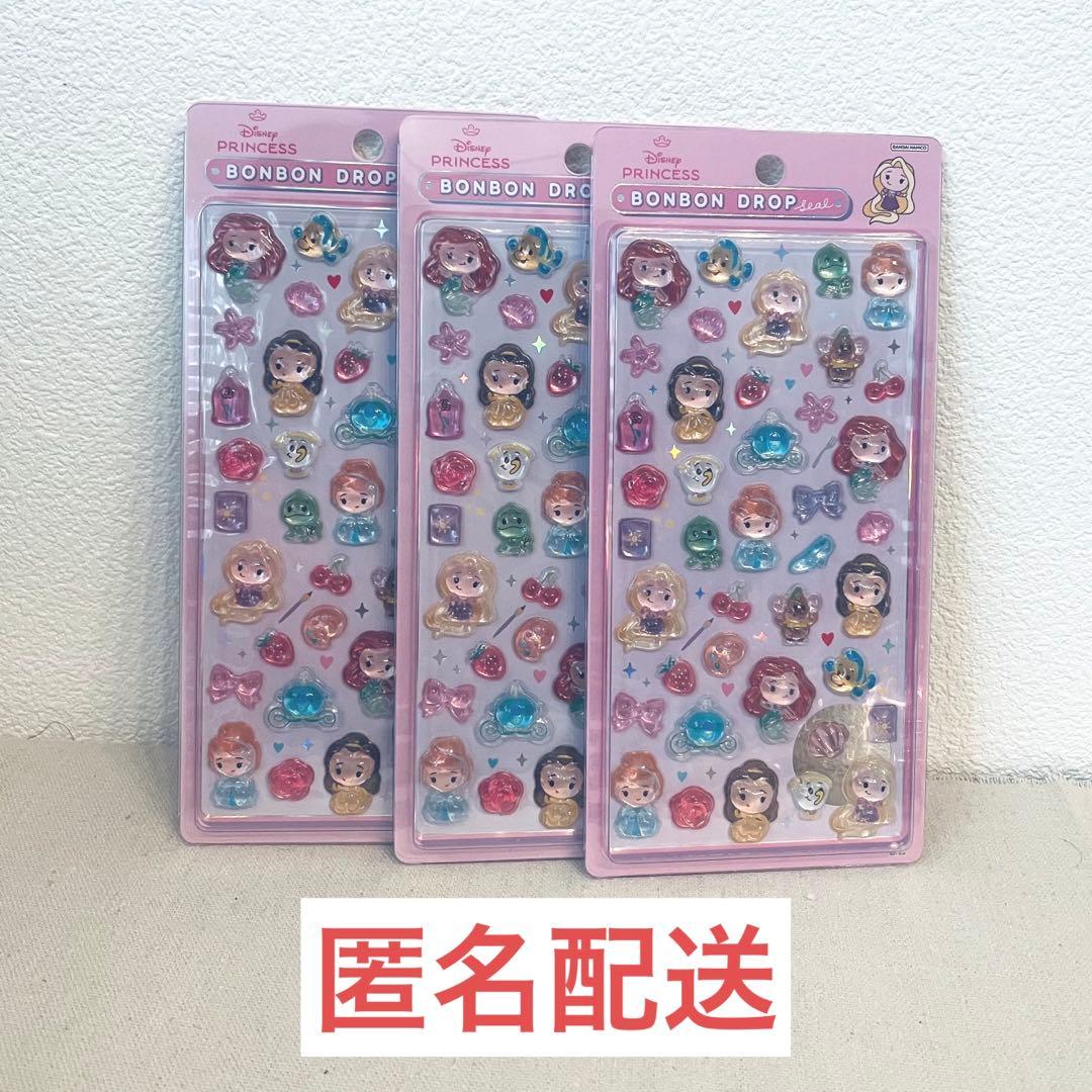 ボンボンドロップシール ディズニー プリンセス3点