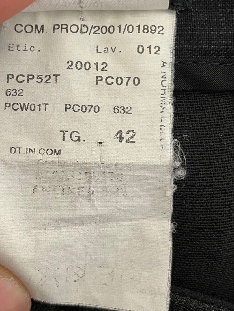 2001年製 ジョルジオアルマーニ 黒ラベル セットアップ スーツ 42