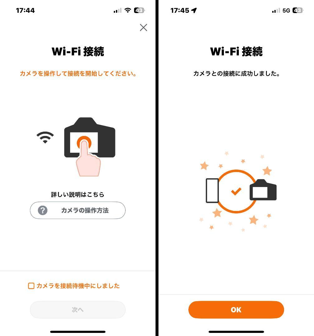 ⭐美品⭐Canon IXY 630 フルHD WiFi