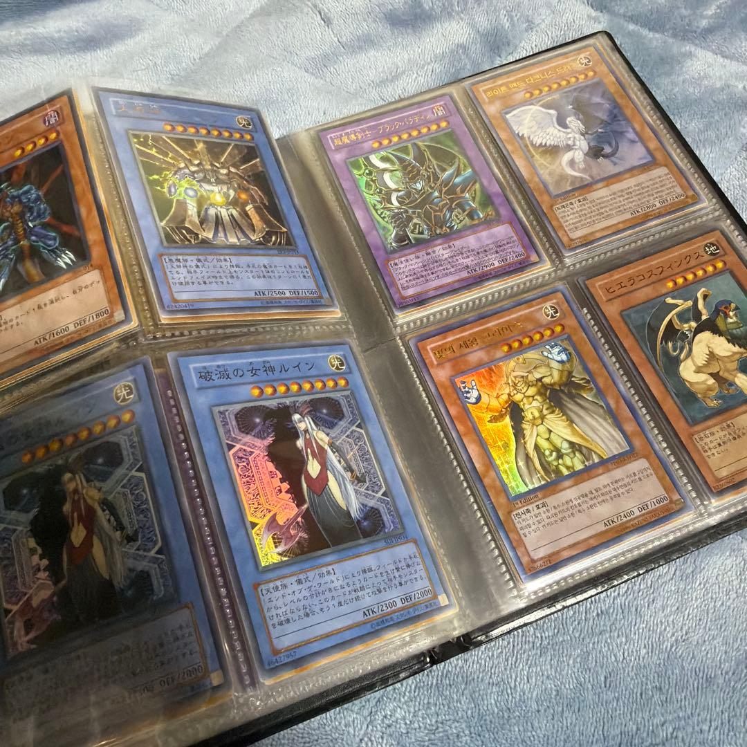 遊戯王OCG デュエルモンスターズ カードアルバム