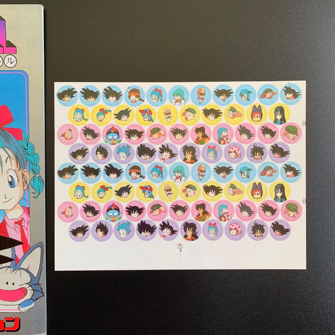 NANAおまとめ【激レア‼️】DBPPカードコレクションアルバム+カード7枚