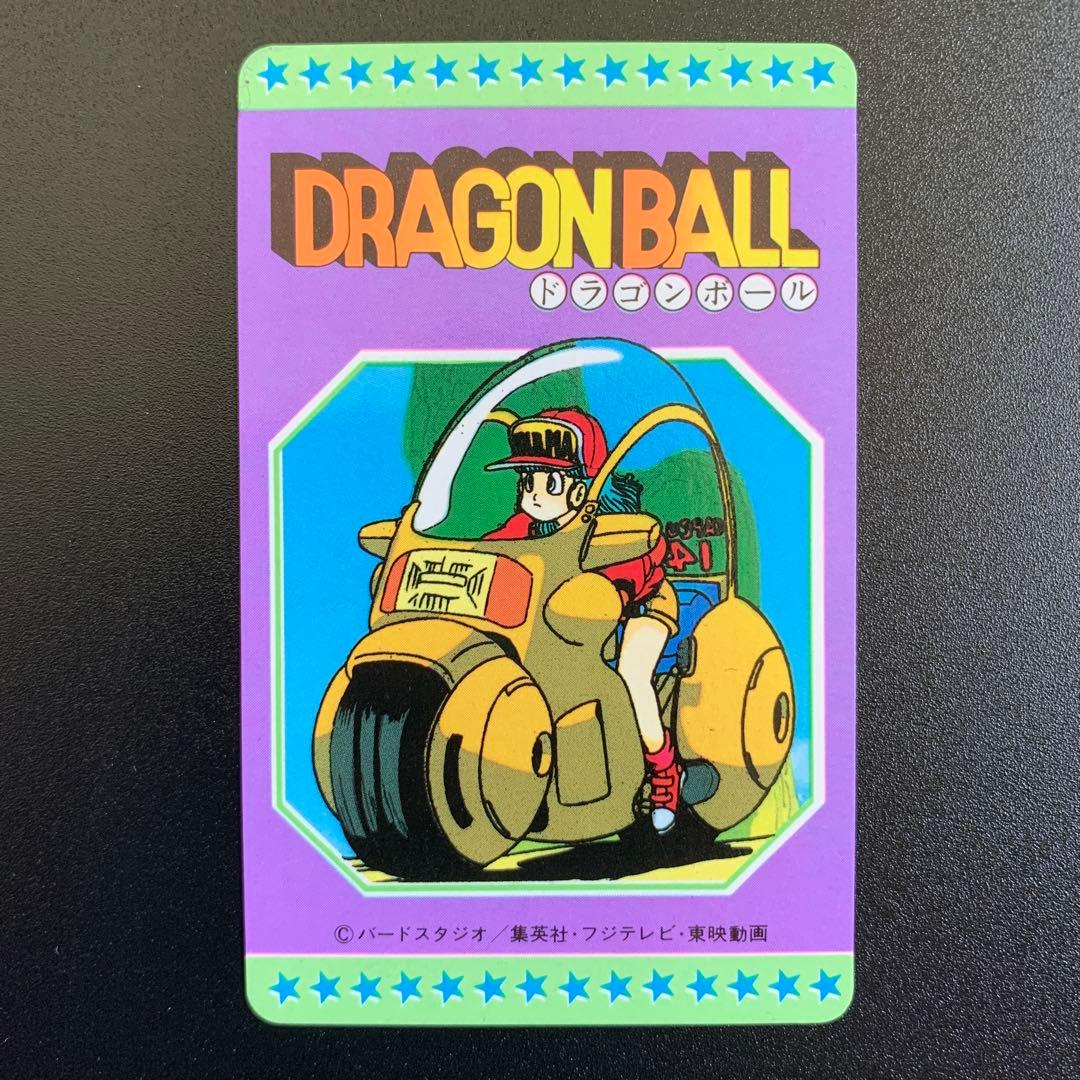 NANAおまとめ【激レア‼️】DBPPカードコレクションアルバム+カード7枚