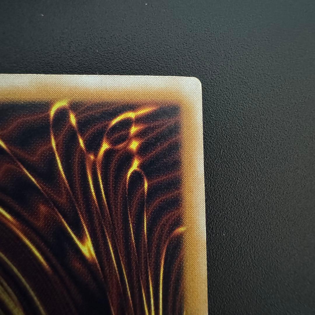 引退品　遊戯王カード　ブルーアイズ　青艶？　sm-51 青眼の白龍