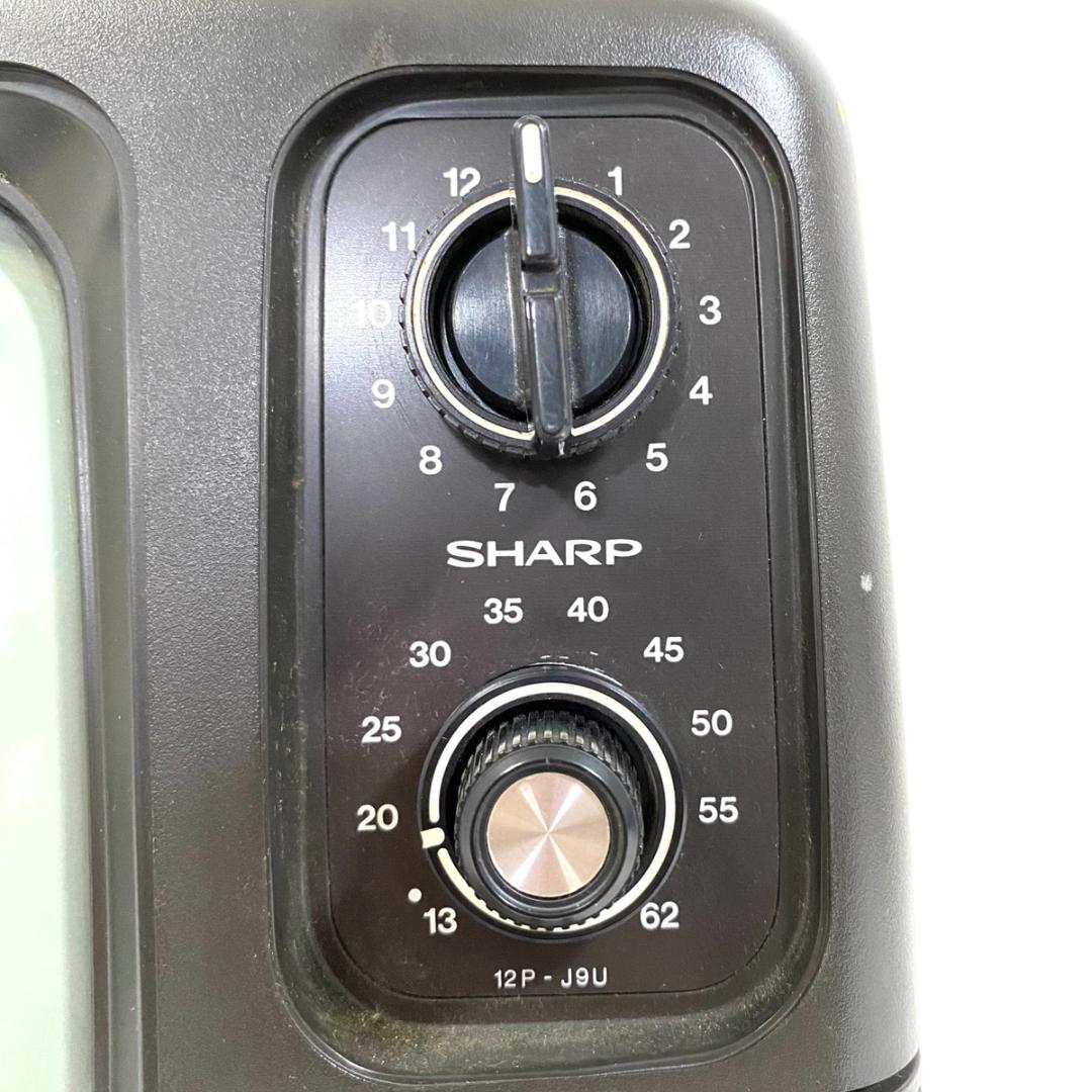 SHARP シャープ 白黒テレビジョン 12P-J9U 1978年製 昭和レトロ