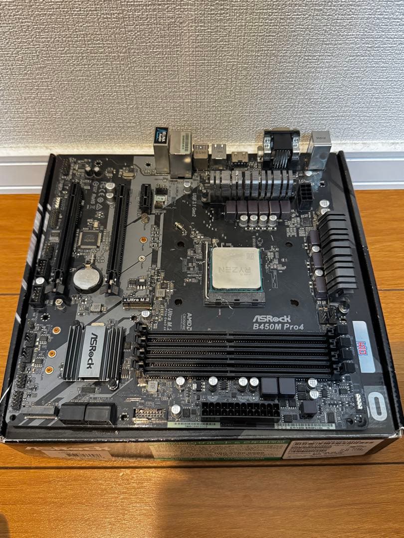 [セット品] B450M pro4 ＋ Ryzen5 2600