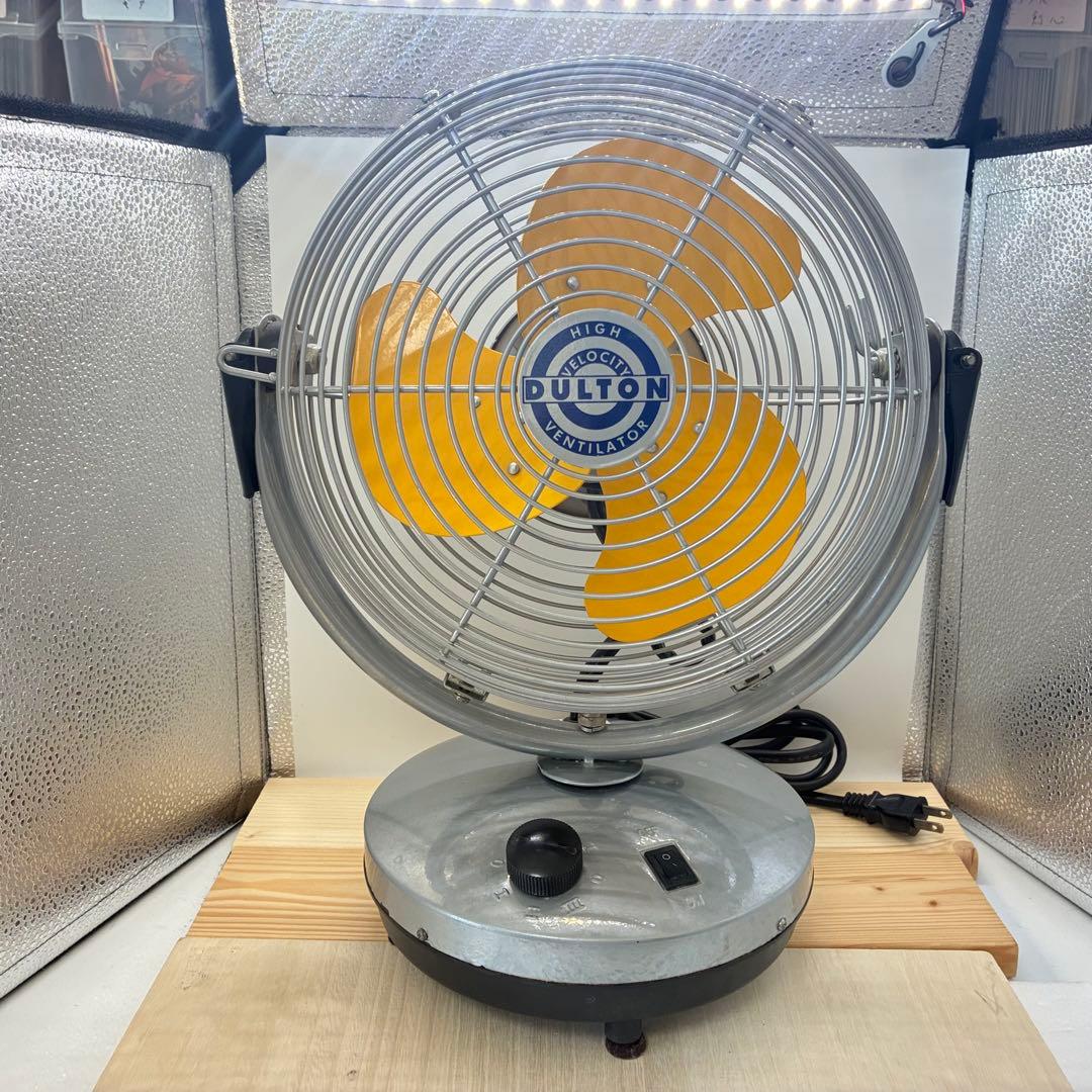 【レトロ】ダルトン DULTON サーキュレーター　スチール製 換気 扇風機