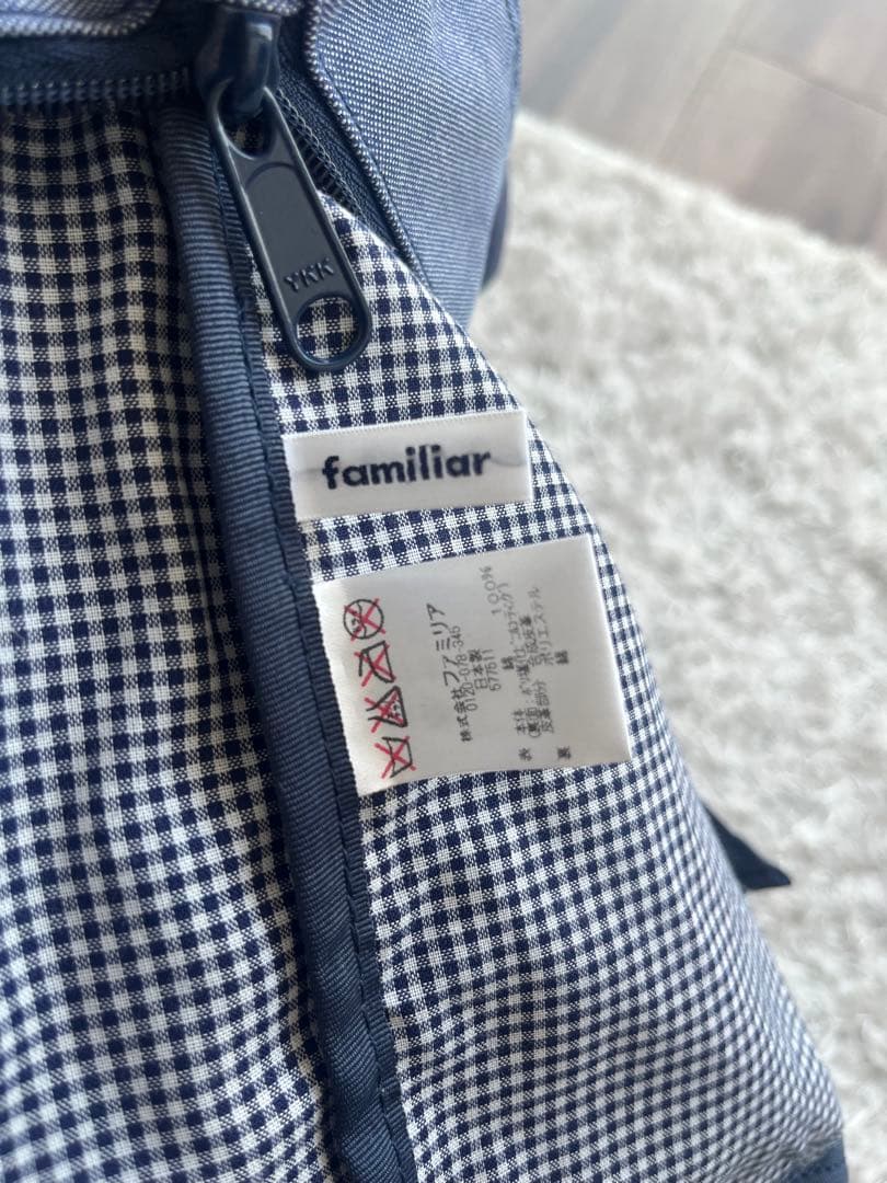 familiar 【美品】デニム地トートバッグ マチ付き ファスナー付き