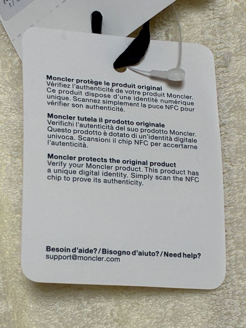 【新品】モンクレール　キーリング　ホワイト