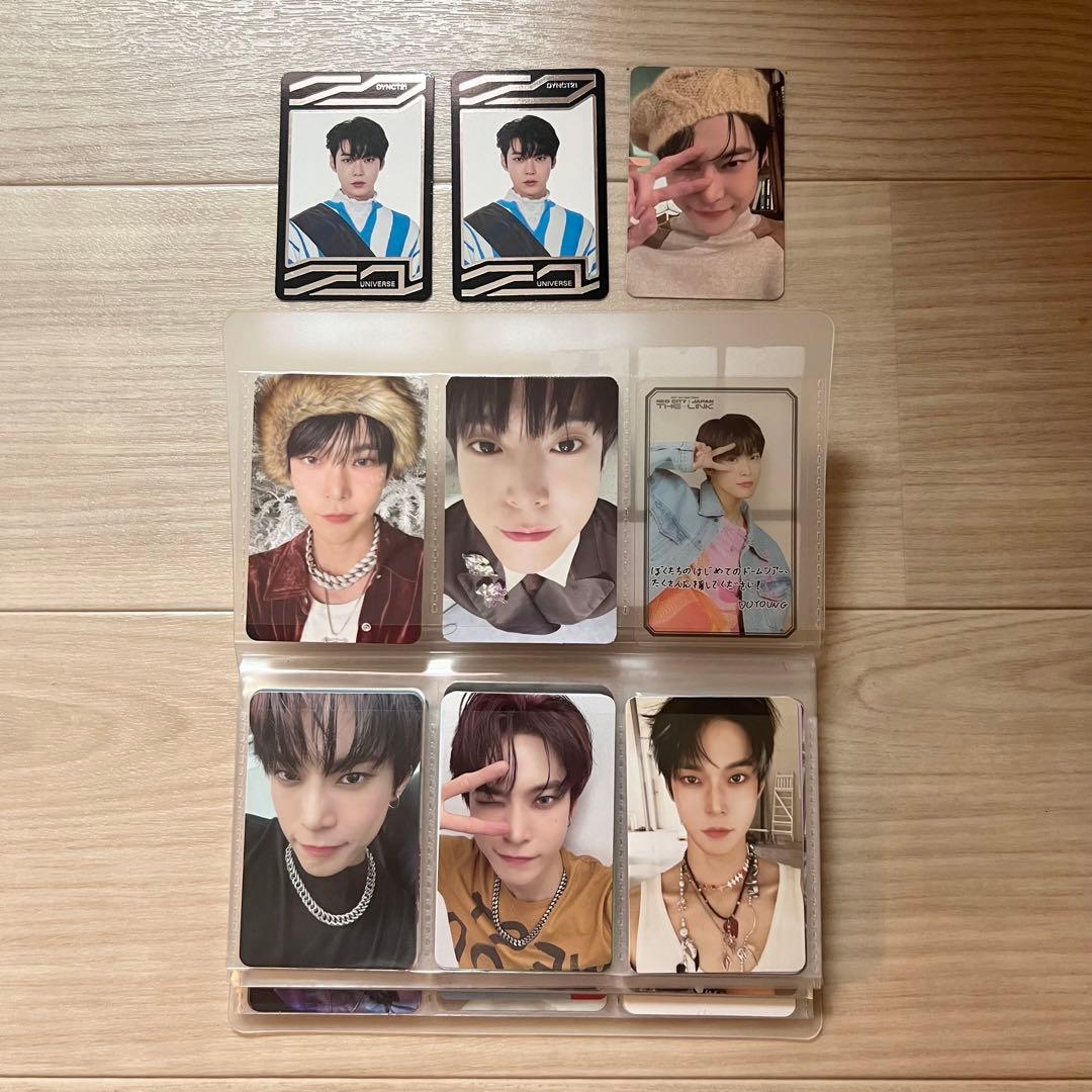 NCT127 Doyoung トレカ　グッズ　まとめ