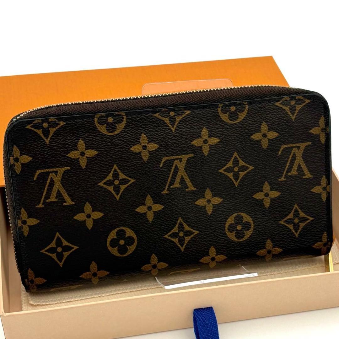 ルイヴィトン 長財布 モノグラム ジッピー オーガナイザー ブラウン 2481