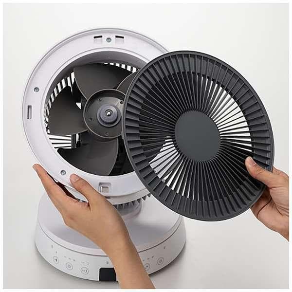 【新品未使用】W節電センサー付 ムービングサーキュレーター《ホワイト》