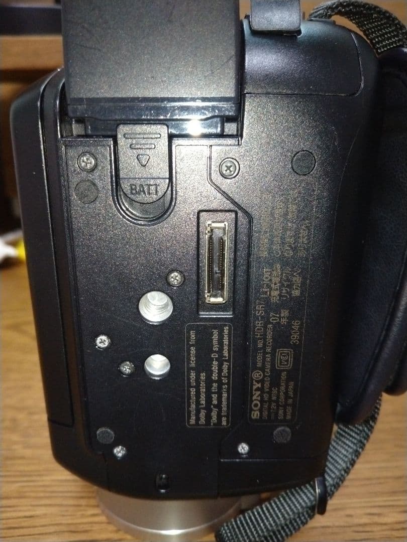 【動作良好】SONY Handycam HDR-SR7予備バッテリー ケース付き