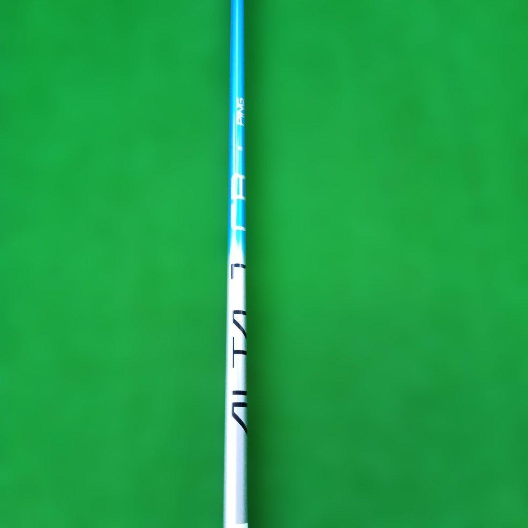 PING ALTA J CB BLUE S DW用