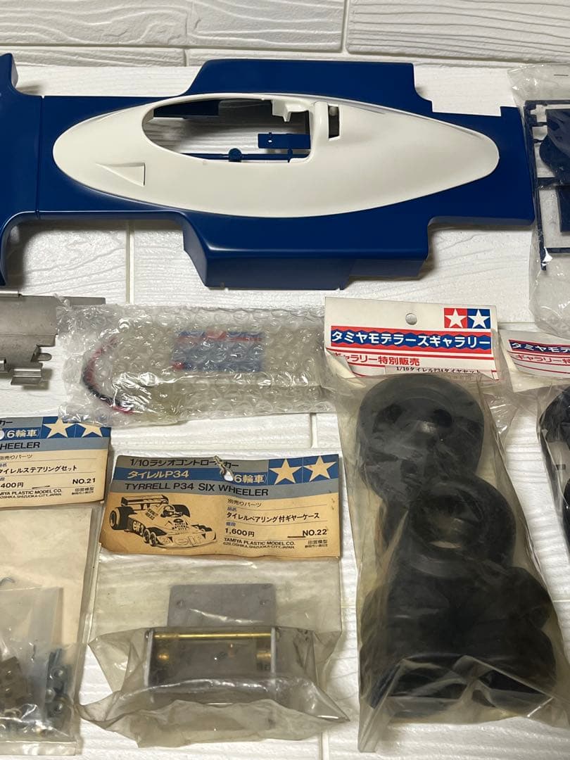 当時物 希少 タミヤ タイレル パーツ