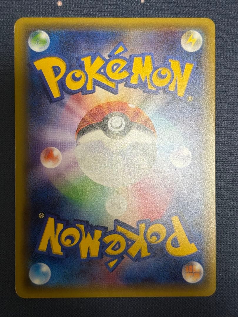 サトシゲッコウガEX PROMO XYシリーズプロモーションカード