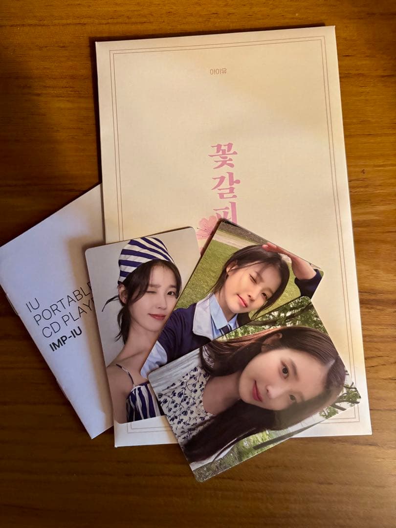 【ファウン】IU 花しおり3 完全限定版