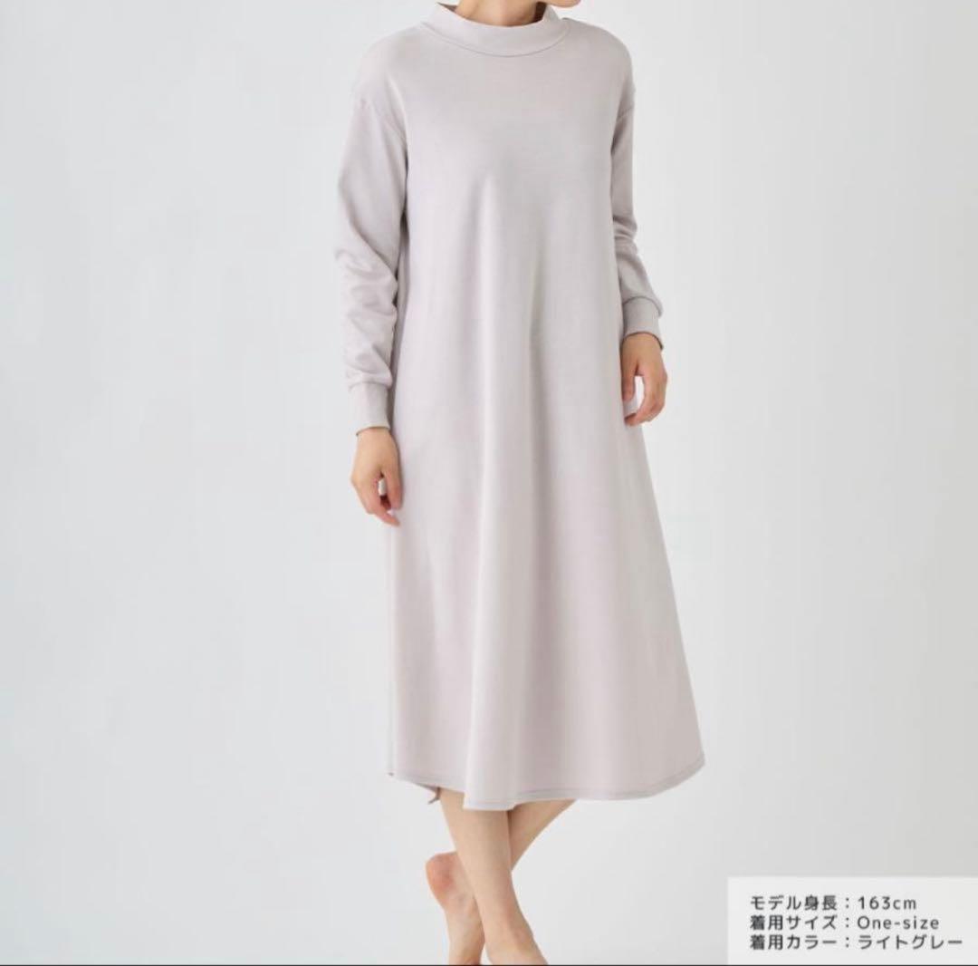 M*N様 リカバリーウェア ベネクス VENEX レディース コンフォートタッチ