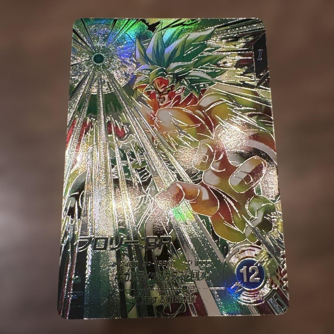 ★超激レア★パラレル★ブロリー：BR DBSDV SDV8-SEC2