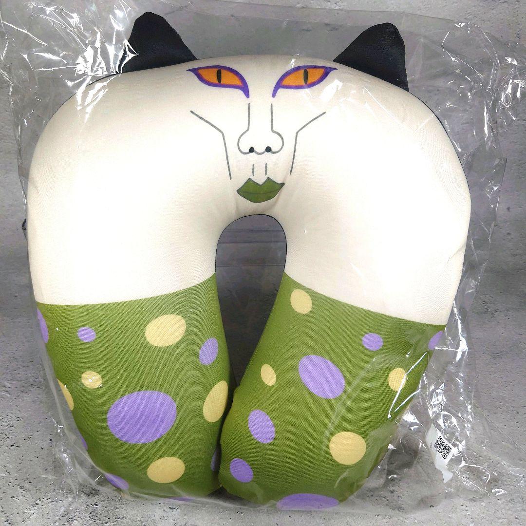 【超希少】新品 おろちんゆー ネックピロー 枕