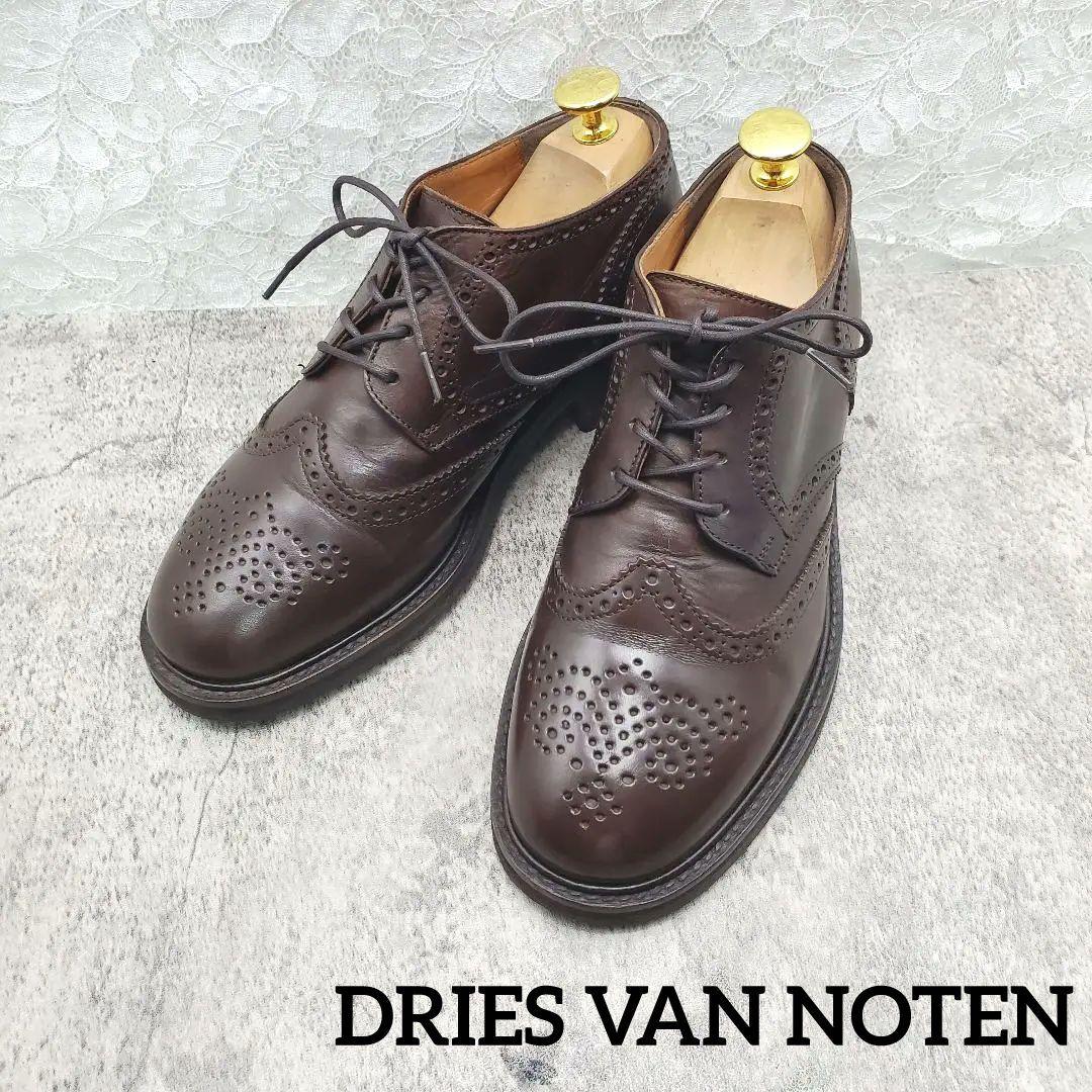 ✨ドリスヴァンノッテン✨ ブローグシューズ 23.5cm 濃茶 イタリア製 本革