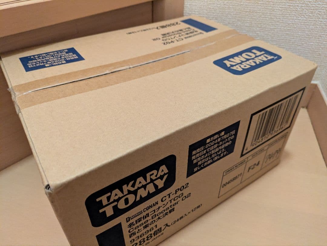 名探偵コナンTCG 西と東の大決戦　カートン　未開封12box