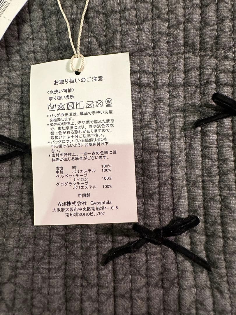 takt‼️ Gypsohila ❣️リボン装飾 エコバッグ グレー