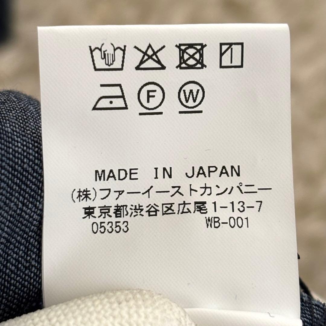 新品未使用　アルアバイル　24AW　デニムライクビスチェキャミ　2　Mサイズ