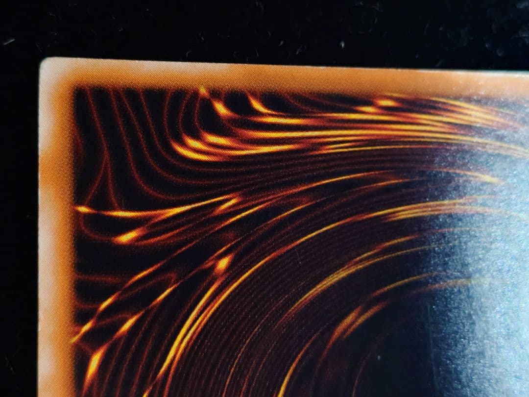 ブラック・マジシャン レリーフ