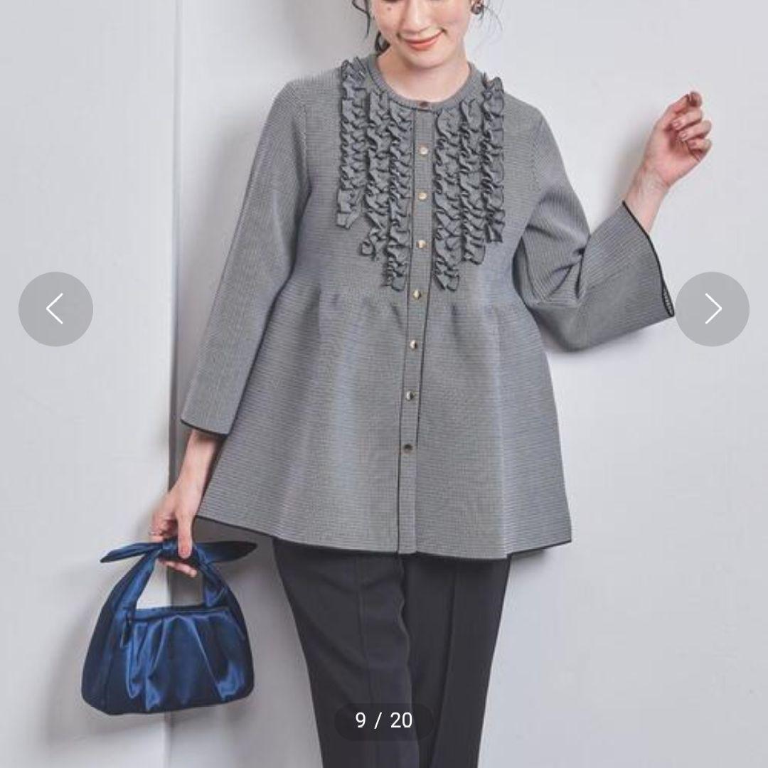 美品UNITED ARROWS カーディオン グレー フリルジャケット ペプラム