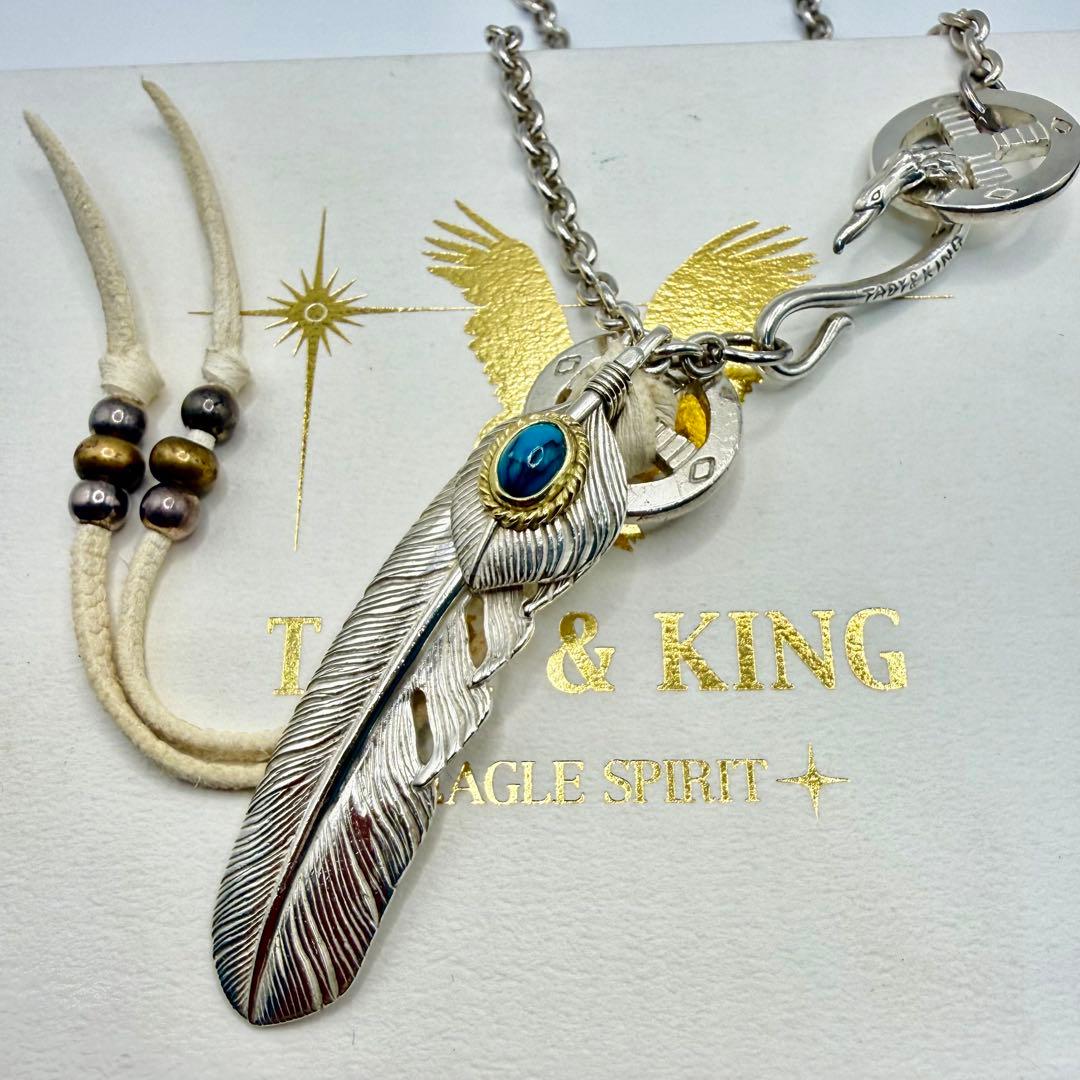 美品　タディ&キング　上銀金縄ターコイズフェザーL ネックレスセット