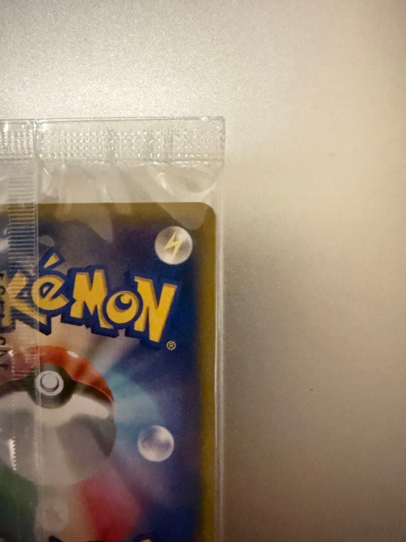 ポケモンカード　MゲンガーEX プロモ　新品未開封