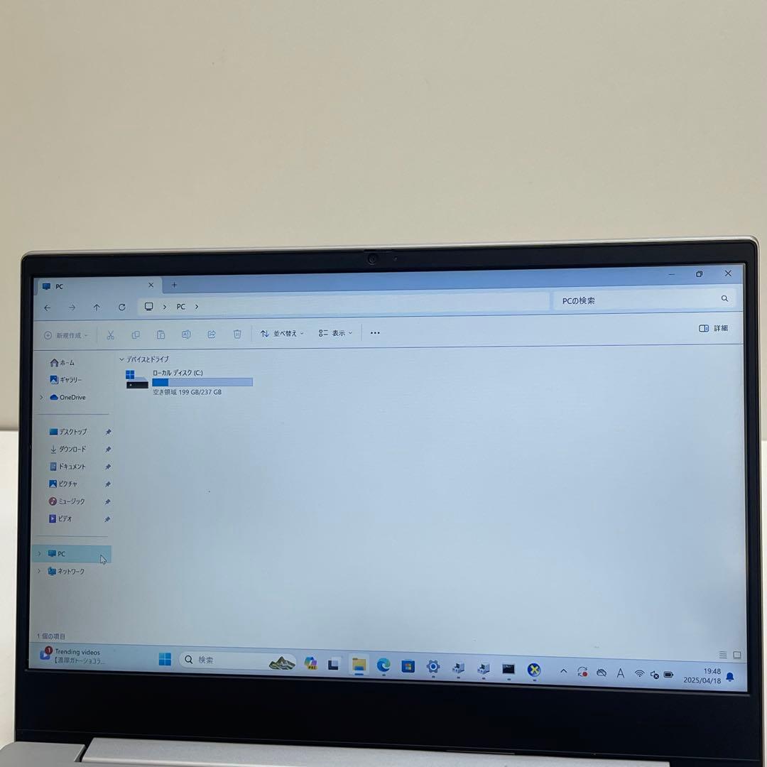 #684 レノボ ideaPad S340-14IIL i5-1035G1 8G