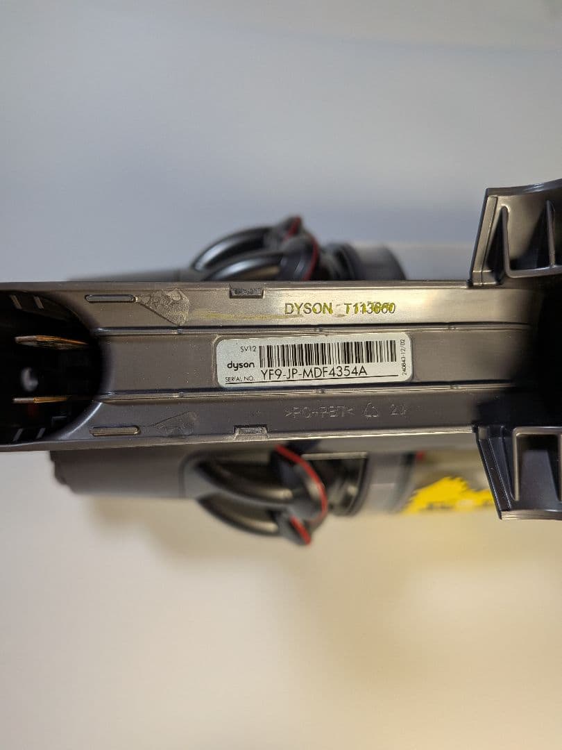 be354　61分　ダイソン　コードレス　SV12　稼働品　分解洗浄済　動作保証