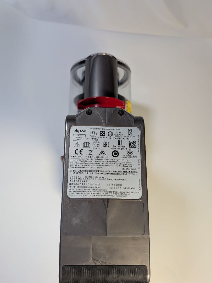 be354　61分　ダイソン　コードレス　SV12　稼働品　分解洗浄済　動作保証